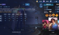 《王者荣耀》7个英雄小技巧，懂的人都上了王者