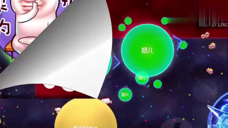 球球大作战：下黑手拍我队友，还求我给机会“混口饭”？不可能！