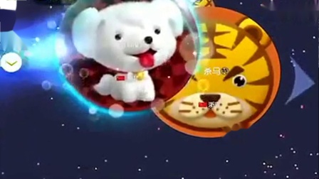 球球大作战，阿杰合球瞬间长了个刺，杀马特说这运气也太好了吧