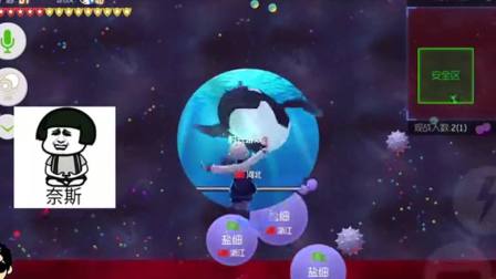 球球大作战：一失足成千古恨，这么另类、独特的堵球方式第一次见