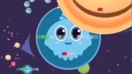 球球大作战：震撼灵魂花式秀，好一场唯美的视觉盛宴
