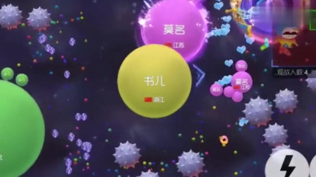 球球大作战：1个盾的小球埋伏在大刺里面，时机一到极限反杀！
