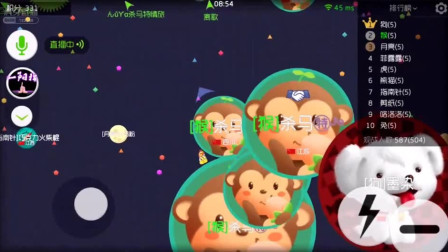 球球大作战，杀马特也有今天，连续几波侧胀都没打掉对手