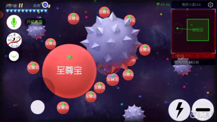 球球大作战，快来看呀，小进新开出的地狱将军皮肤太帅了，超级限量的