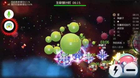 球球大作战之闪合大作战，你们知道为什么球合的那么快吗？