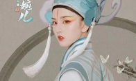 宋祖儿COS《王者荣耀》上官婉儿梁祝助力四周年