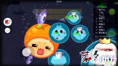 球球大作战《主播日常》最终章，杀马特拉菲操作锦集
