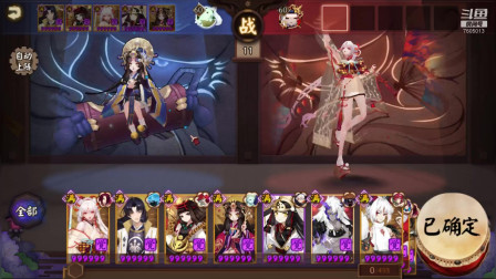 阴阳师日常保分上五段，不知火小姐姐极限残血1V6反杀超神！