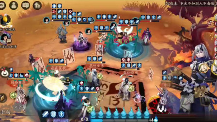 《阴阳师》神乐＋鬼切＝永动机？