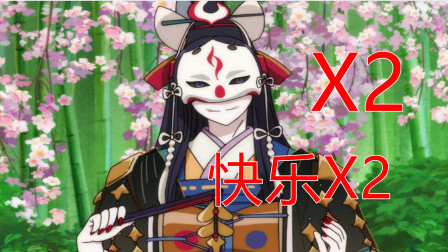阴阳师：2个大舅打魂土，19秒钟冲冲冲！