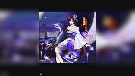 【阴阳师】彼岸花新皮肤“灵境幽芷”预告
