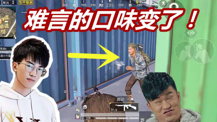 那些和直男网恋的人后来都怎么了？难言的行为让女友绝望！