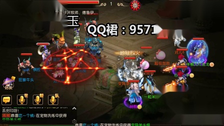梦幻西游手游：如何快速获得变异宝宝的方法，超有效！！！