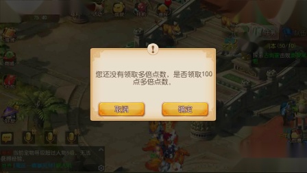 梦幻西游手游：鉴定军火，90无级别装备上线领，无限仙玉，快来撩我