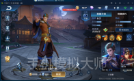 王者荣耀能克制西施的英雄汇总及手机模拟大师电脑运行攻略