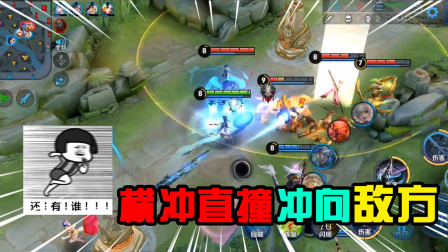 王者荣耀：中路开团，婉儿天秀操作赢得团战，敌人不服都不行