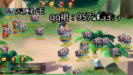 梦幻西游手游：喜欢是真的喜欢！做任务很开心，抓到变异宝宝很爽