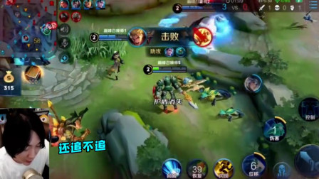 王者荣耀张大仙：中了弈星的大招怎么办？闪不闪现都是错