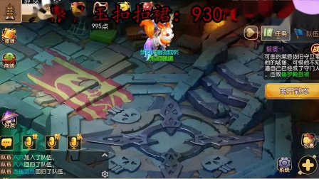 梦幻西游手游：谁说平民家不能有梦想？一位69大唐的追梦之路