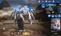 《王者荣耀》鲁班大师玩法攻略【正式服】