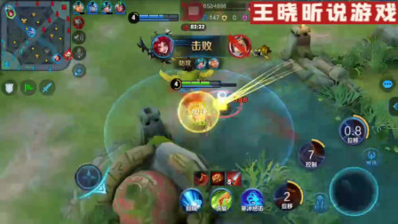 王者荣耀宣策神钩
