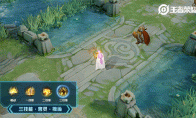 《王者荣耀》11月出售的4款皮肤对比