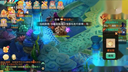 大话西游手游：浪淘沙很厉害吗？一刀一个