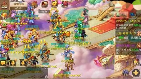 梦幻西游手游：这个游戏真的是童年回忆啊！你还记得有哪些角色么