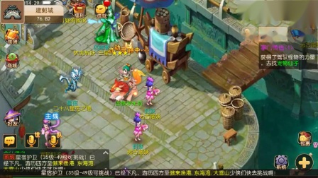 梦幻西游手游：无限仙玉，给你们看看什么叫毁三观的玩法？