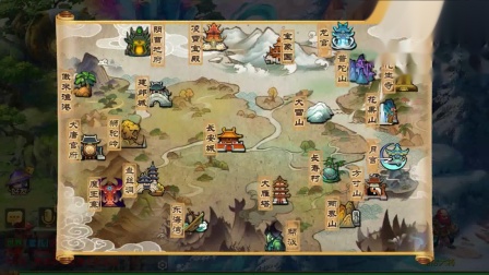 梦幻西游手游：创建角色就有无限灵玉，更有90J无级别套装