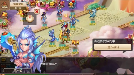 梦幻西游手游：7技能的吸血鬼很厉害？10技能宝宝不是随便合吗？