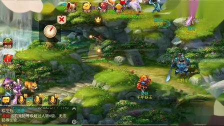 梦幻西游手游：如何快速获得变异宝宝的方法，超有效！！！
