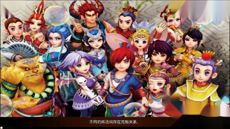 梦幻西游手游：10技能蛇全红上书一次成功，来这里什么都可以！