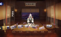 《阴阳师》SP鬼切上线时间
