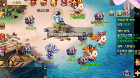 梦幻西游跑商赚人民币，梦幻西游手游平民攻略