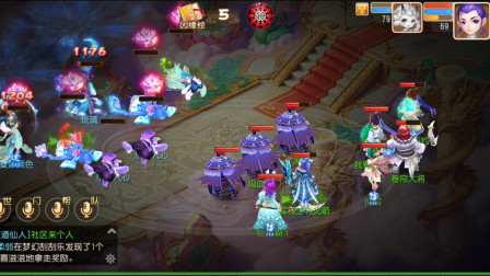 梦幻西游手游：侠士副本挂机真是难受