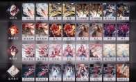 《阴阳师：百闻牌》茨木姑获鸟中速阵容套路详解