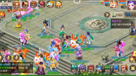梦幻西游手游：要这个技能有什么用，真鸡肋