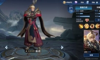 《王者荣耀》嬴政重做模型一览