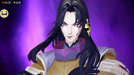 阴阳师：抽卡有buff，一上来就抽出一个大蛇