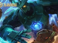 心怀恐惧方能无畏是谁的台词