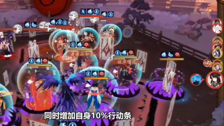 阴阳师手游新式神登场 sp天剑韧心鬼切