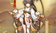 《阴阳师》莹草「白絮云棉」皮肤介绍