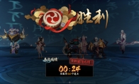 《阴阳师》阴阳之守首领挑战第一关攻略