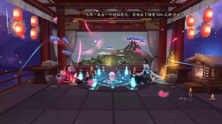【阴阳师】天剑韧心鬼切，大型脱坑现场