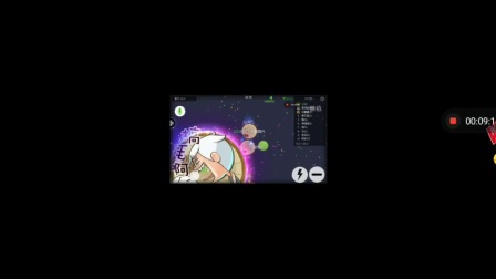 球球大作战系列