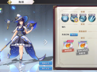 启源女神强力开荒英雄推荐