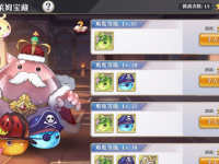 启源女神史莱姆宝藏玩法介绍