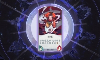 《阴阳师：百闻牌》清姬卡组推荐
