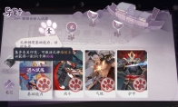 《阴阳师：百闻牌》卡牌快速获取技巧